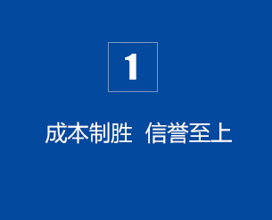 (yu)(sh)