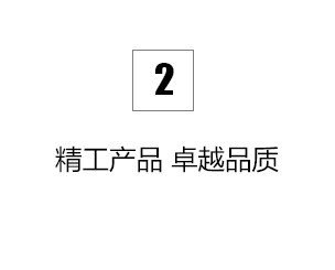 (yu)(sh)
